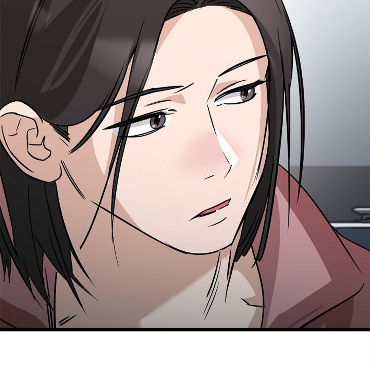 Lucky Letter by Natayung – Uncensored [Eng] page 34