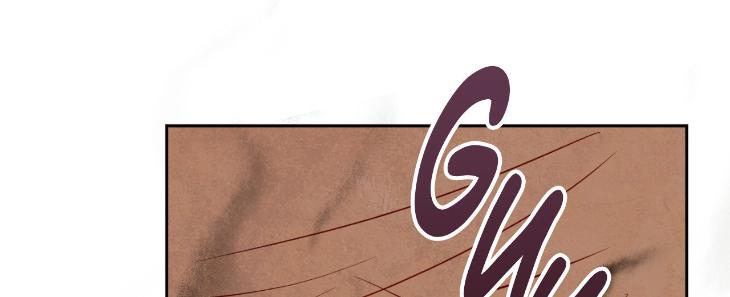 The Sacred Serpent’s Seduction by Dagom – Uncensored – Side 5 [Eng] page 38