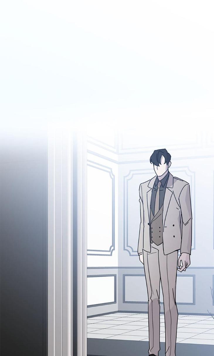 Heilo’s Sleepless Night by ARROZ [Eng] page 36