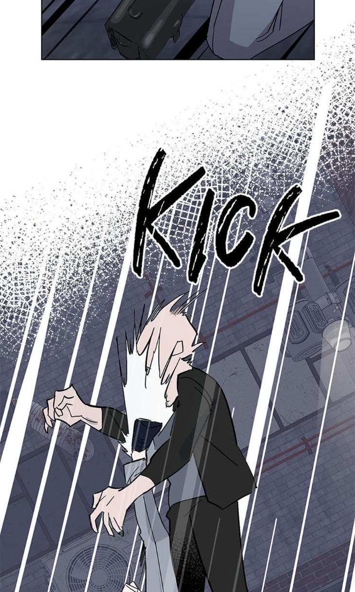 Heilo’s Sleepless Night by ARROZ [Eng] page 37