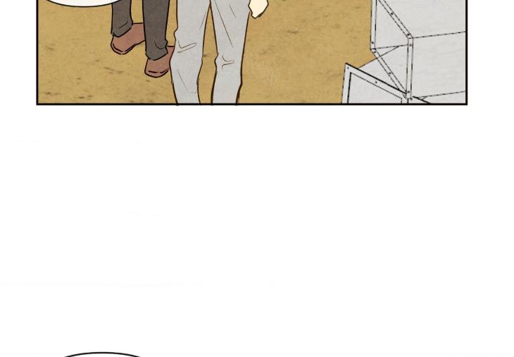 The Sacred Serpent’s Seduction by Dagom – Uncensored – Side 5 [Eng] page 36