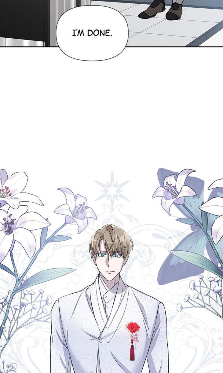 Heilo’s Sleepless Night by ARROZ [Eng] page 37