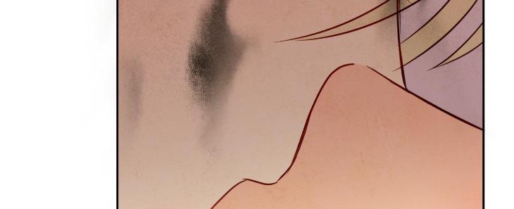 The Sacred Serpent’s Seduction by Dagom – Uncensored – Side 5 [Eng] page 40