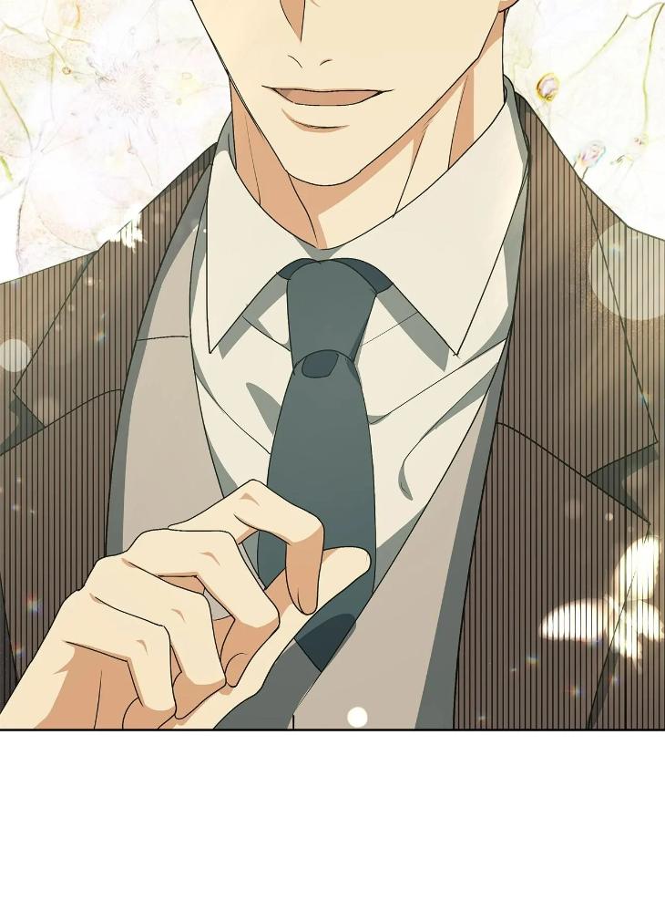 Concealing Sacred Simplicity by Gunguma [Eng] page 38