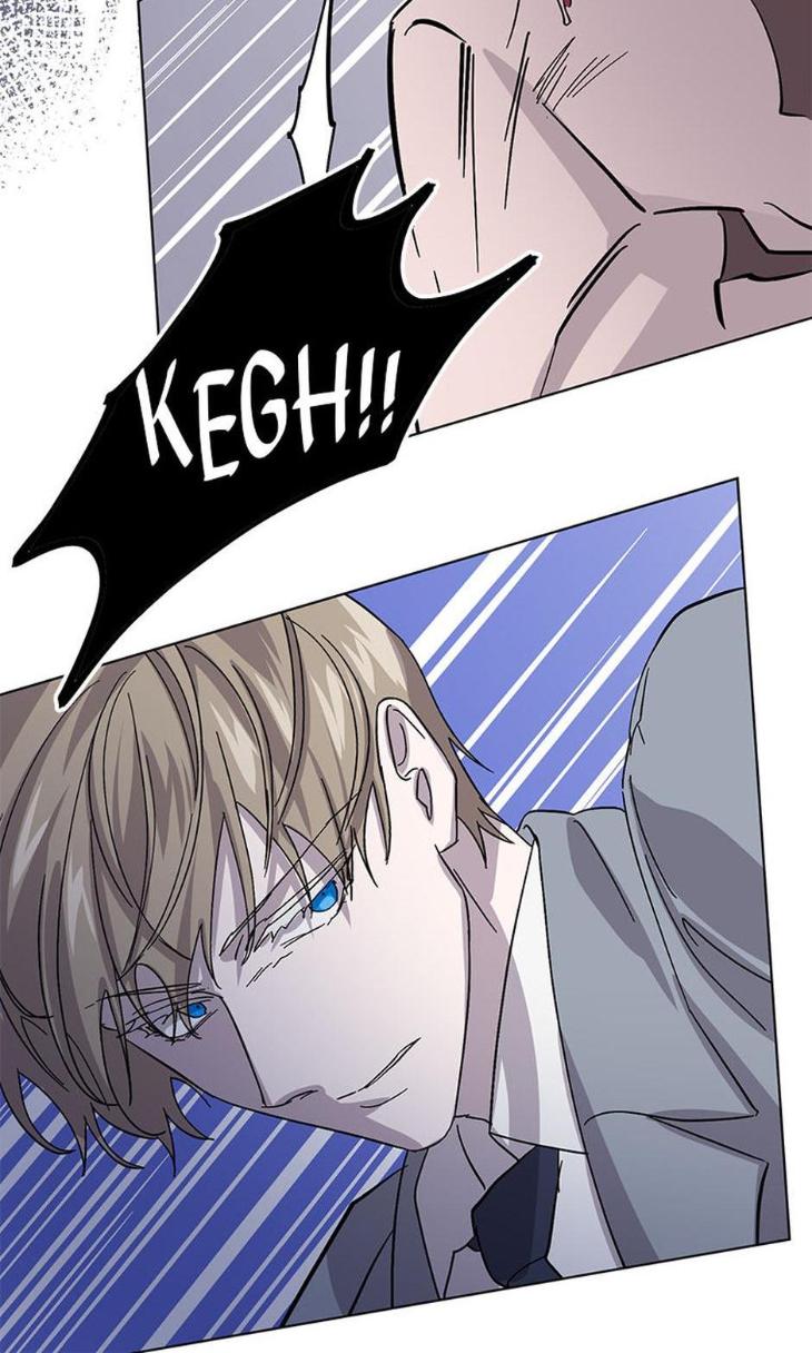 Heilo’s Sleepless Night by ARROZ [Eng] page 39