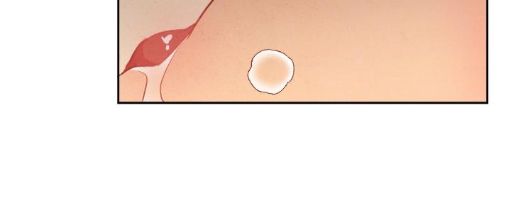 The Sacred Serpent’s Seduction by Dagom – Uncensored – Side 5 [Eng] page 41