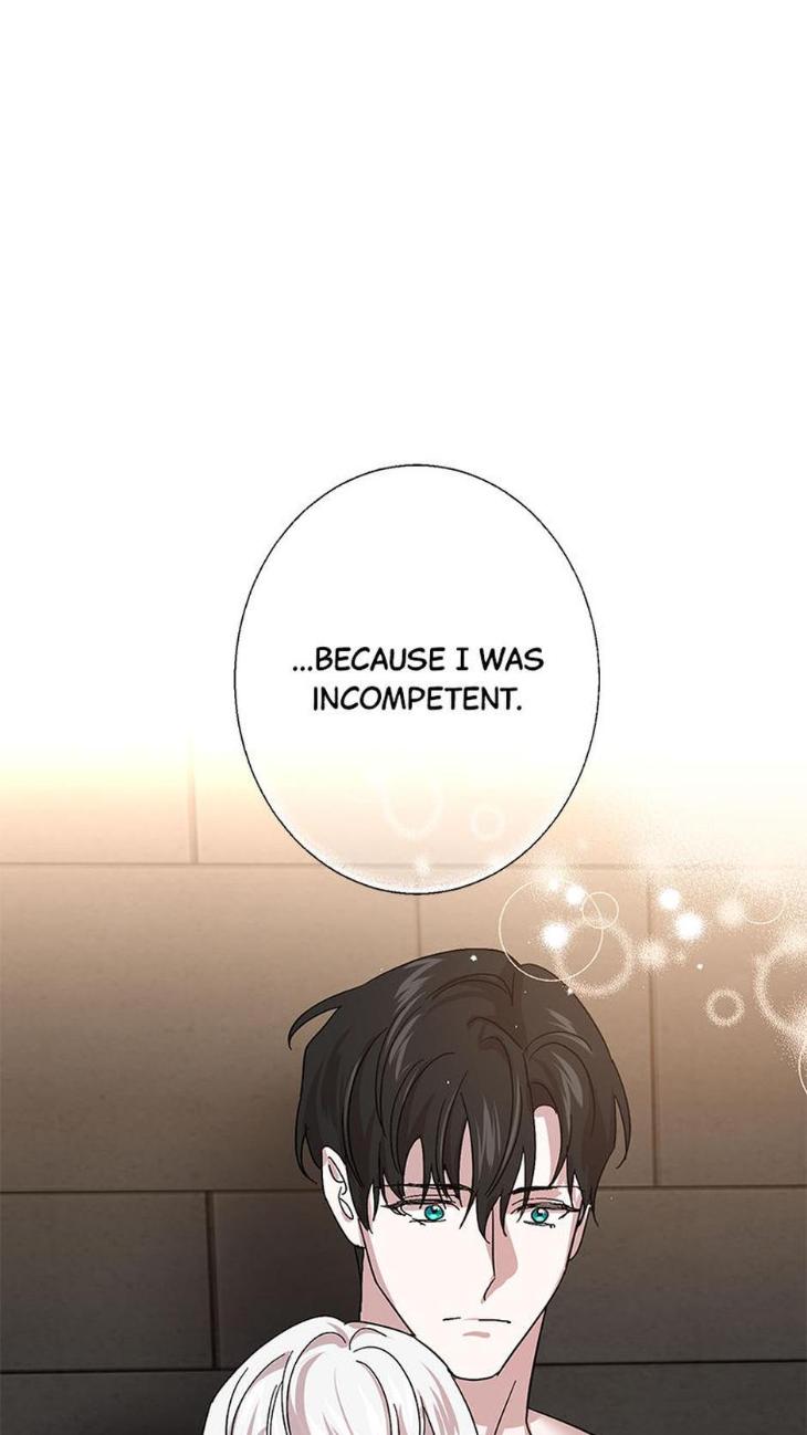 Heilo’s Sleepless Night by ARROZ [Eng] page 41