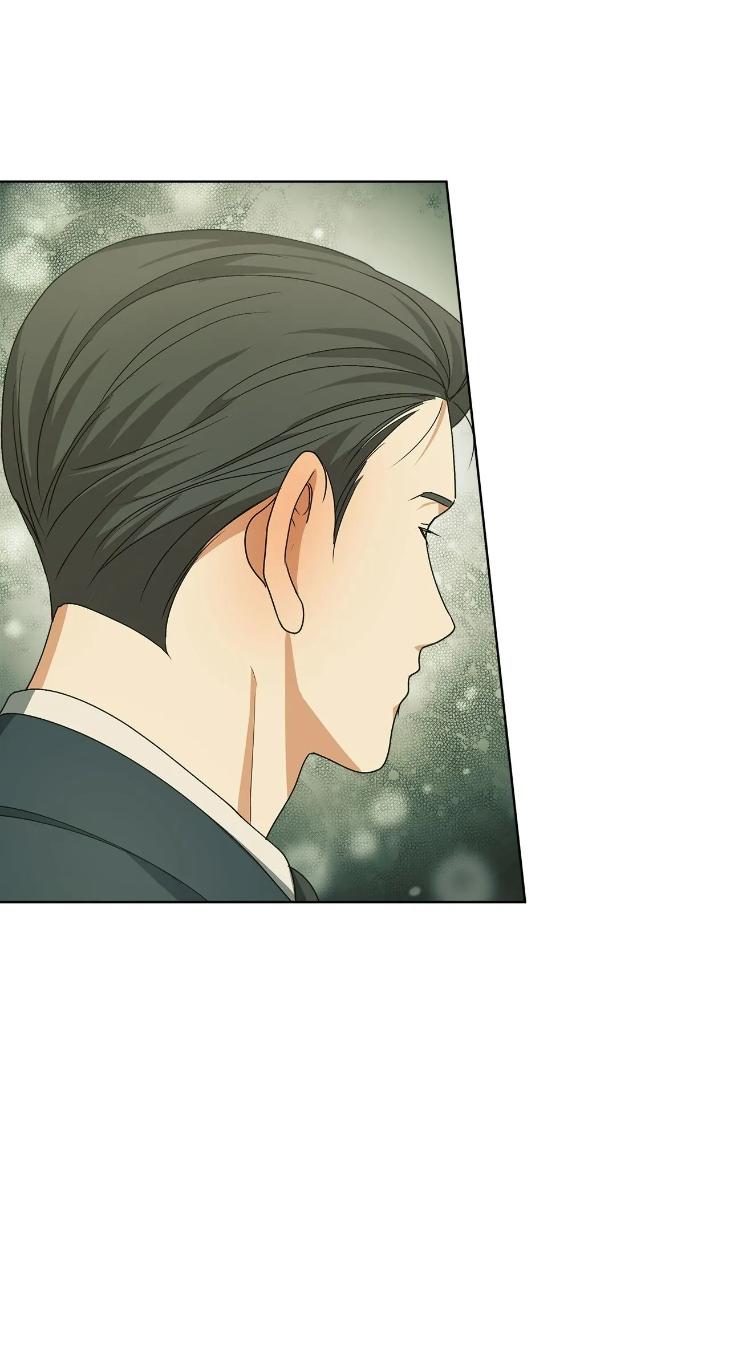 Concealing Sacred Simplicity by Gunguma [Eng] page 39