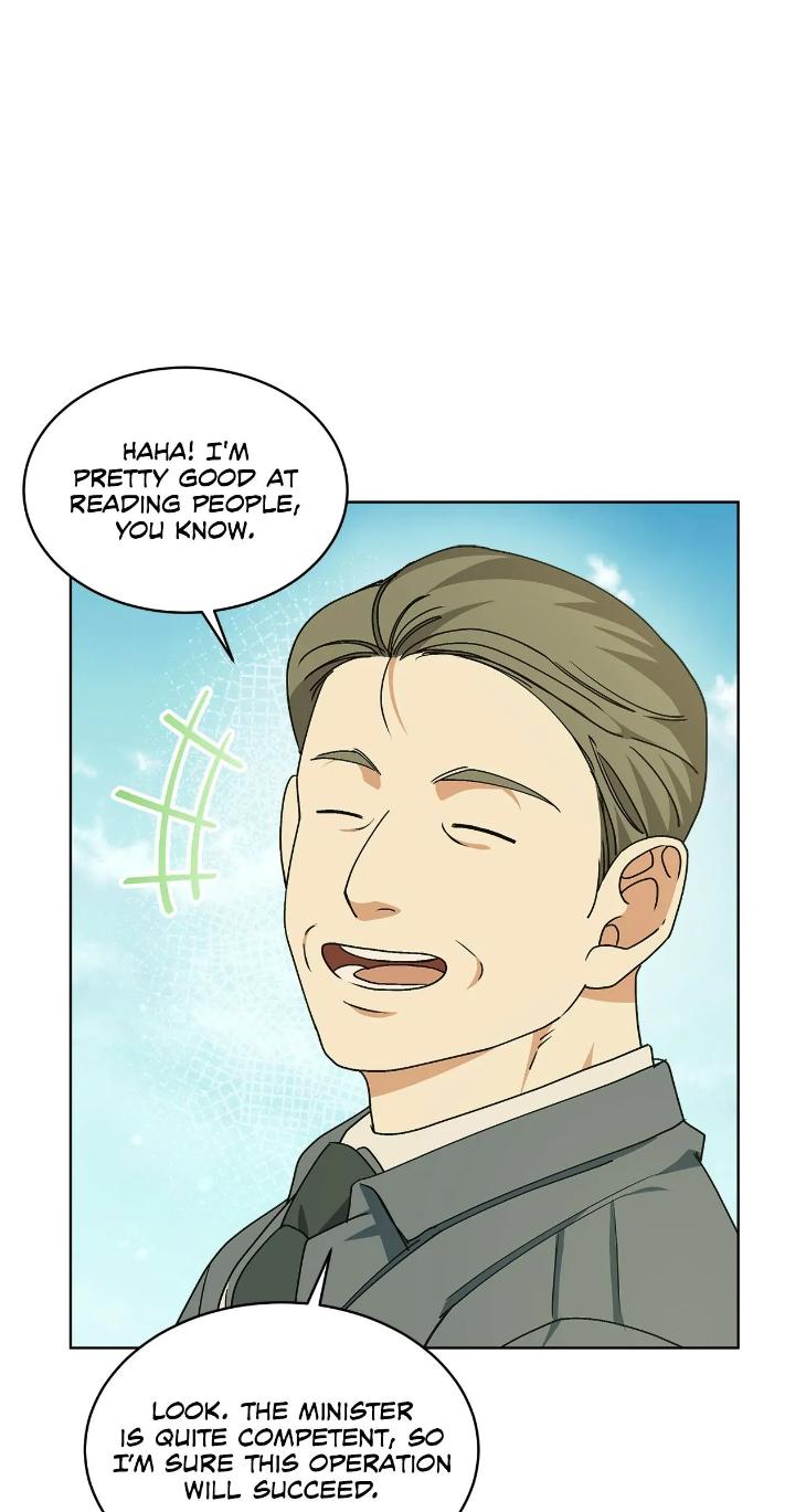 Concealing Sacred Simplicity by Gunguma [Eng] page 39