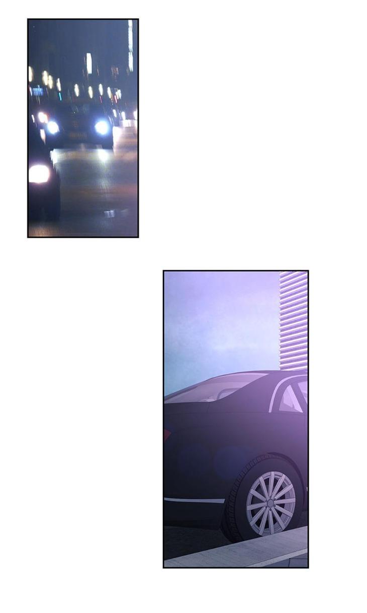 Heilo’s Sleepless Night by ARROZ [Eng] page 40