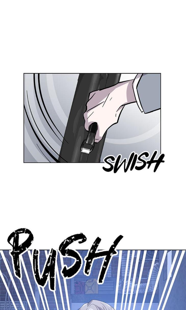 Heilo’s Sleepless Night by ARROZ [Eng] page 40