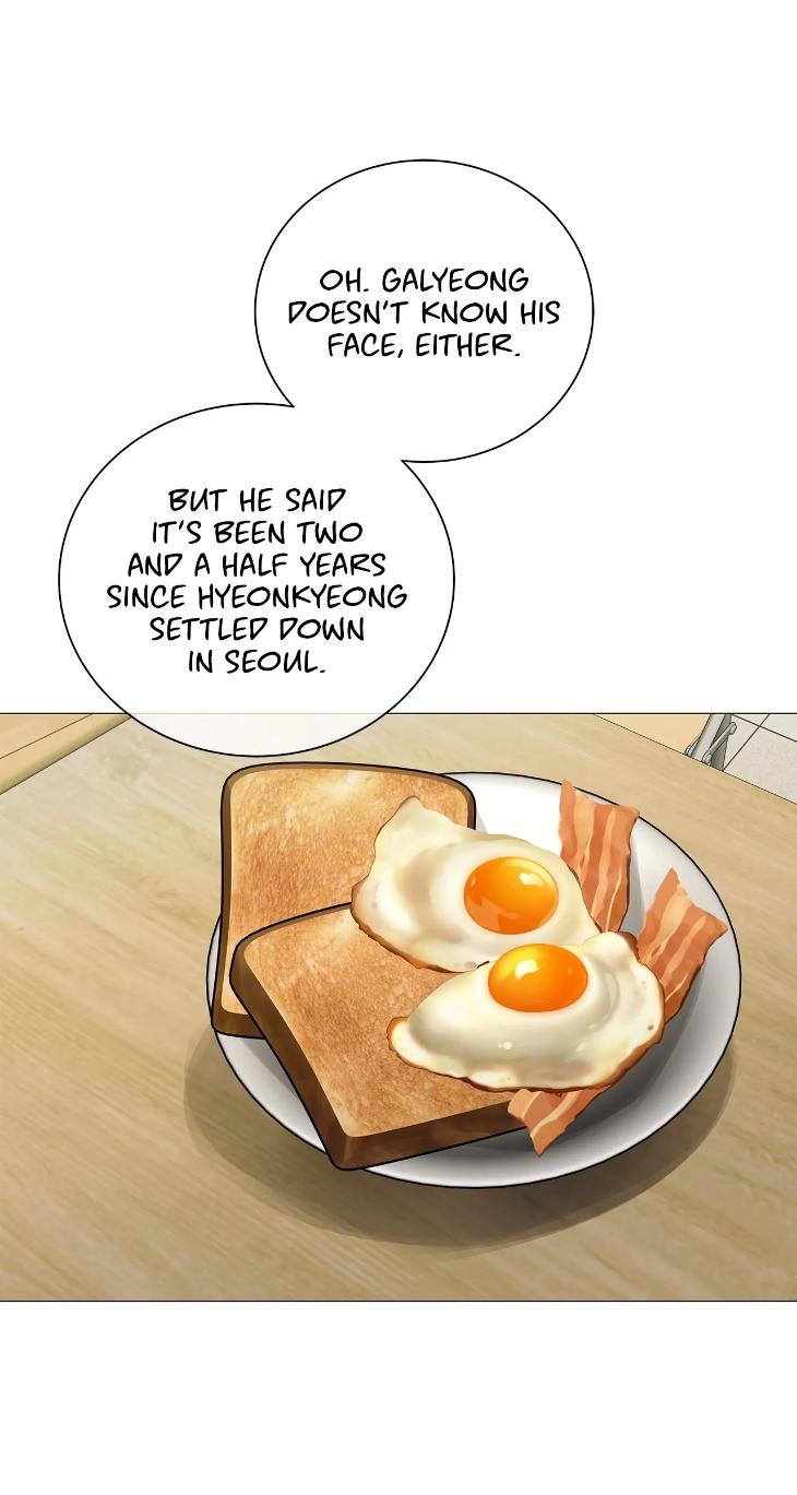 The Melancholic Conman by Nanna – Ch. 56 [Eng] page 40