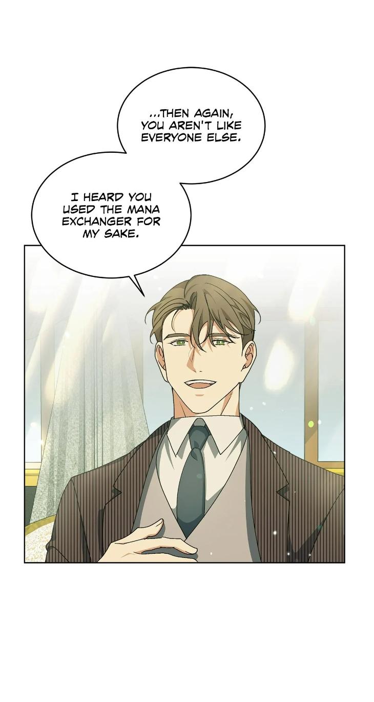 Concealing Sacred Simplicity by Gunguma [Eng] page 40