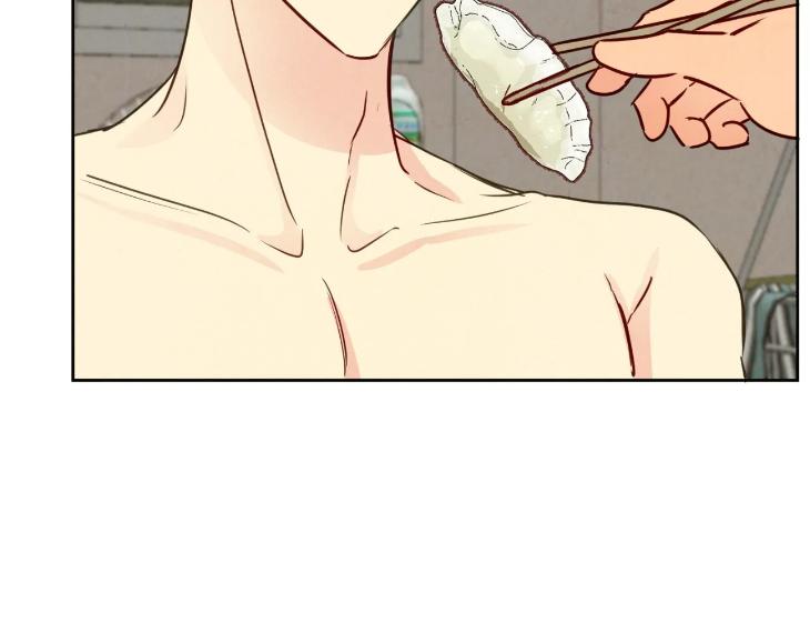 The Sacred Serpent’s Seduction by Dagom – Uncensored – Side 5 [Eng] page 38