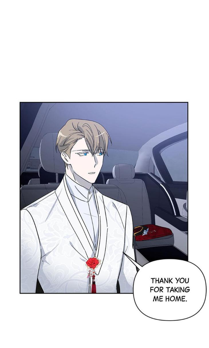 Heilo’s Sleepless Night by ARROZ [Eng] page 41