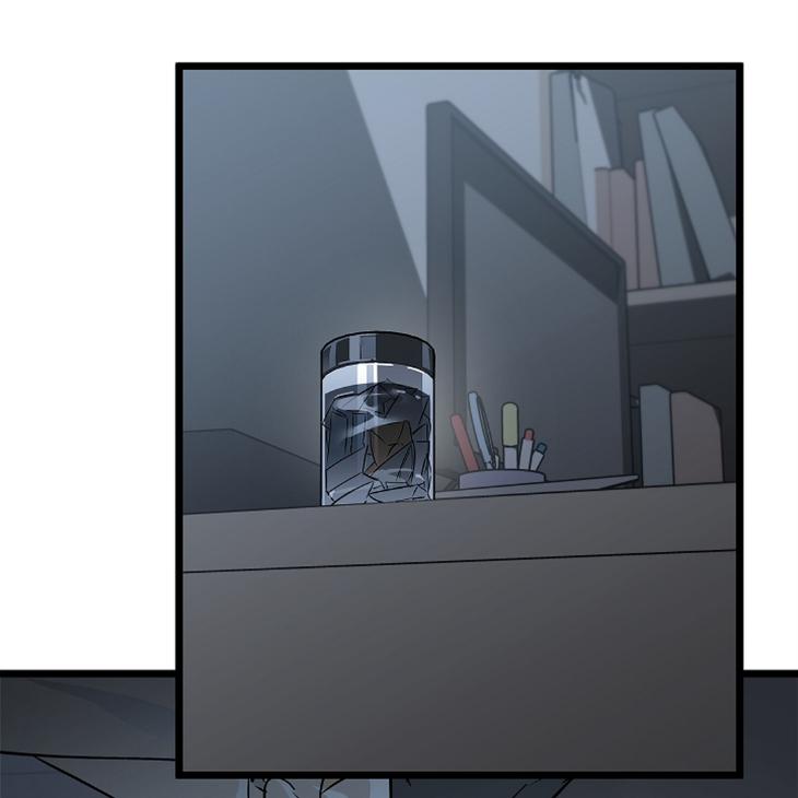 Lucky Letter by Natayung – Uncensored [Eng] page 38