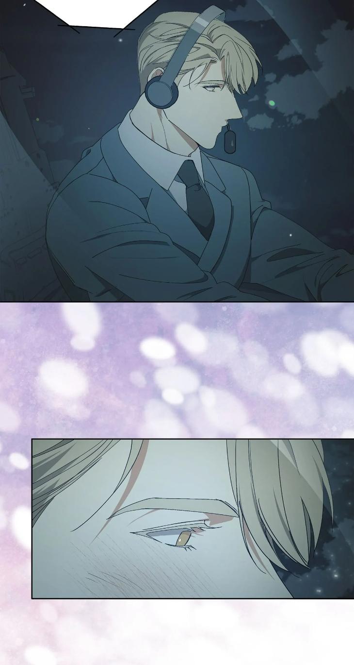 Concealing Sacred Simplicity by Gunguma [Eng] page 37