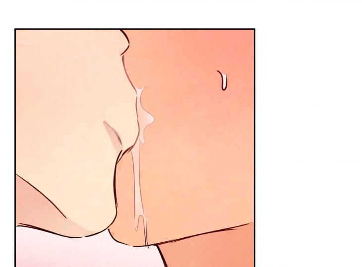 The Sacred Serpent’s Seduction by Dagom – Uncensored – Side 5 [Eng] page 44