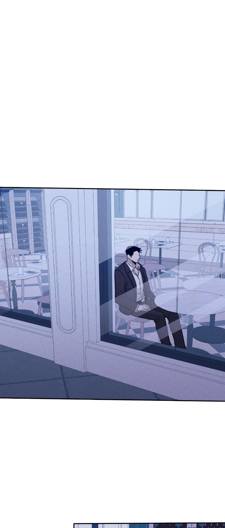 Don of a New Love by TAR [Eng] page 42