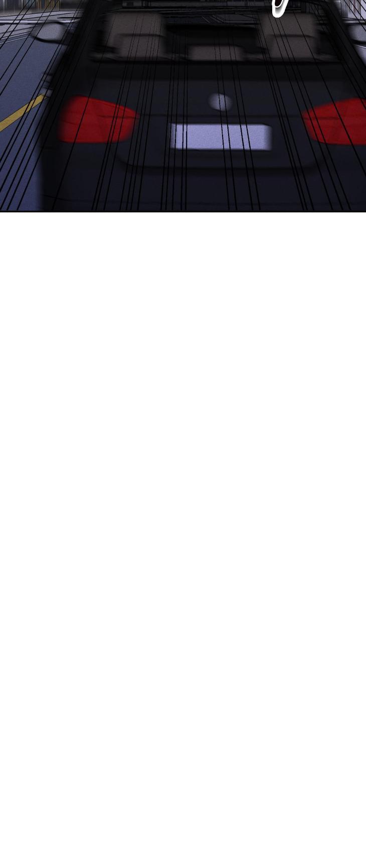 Don of a New Love by TAR [Eng] page 41