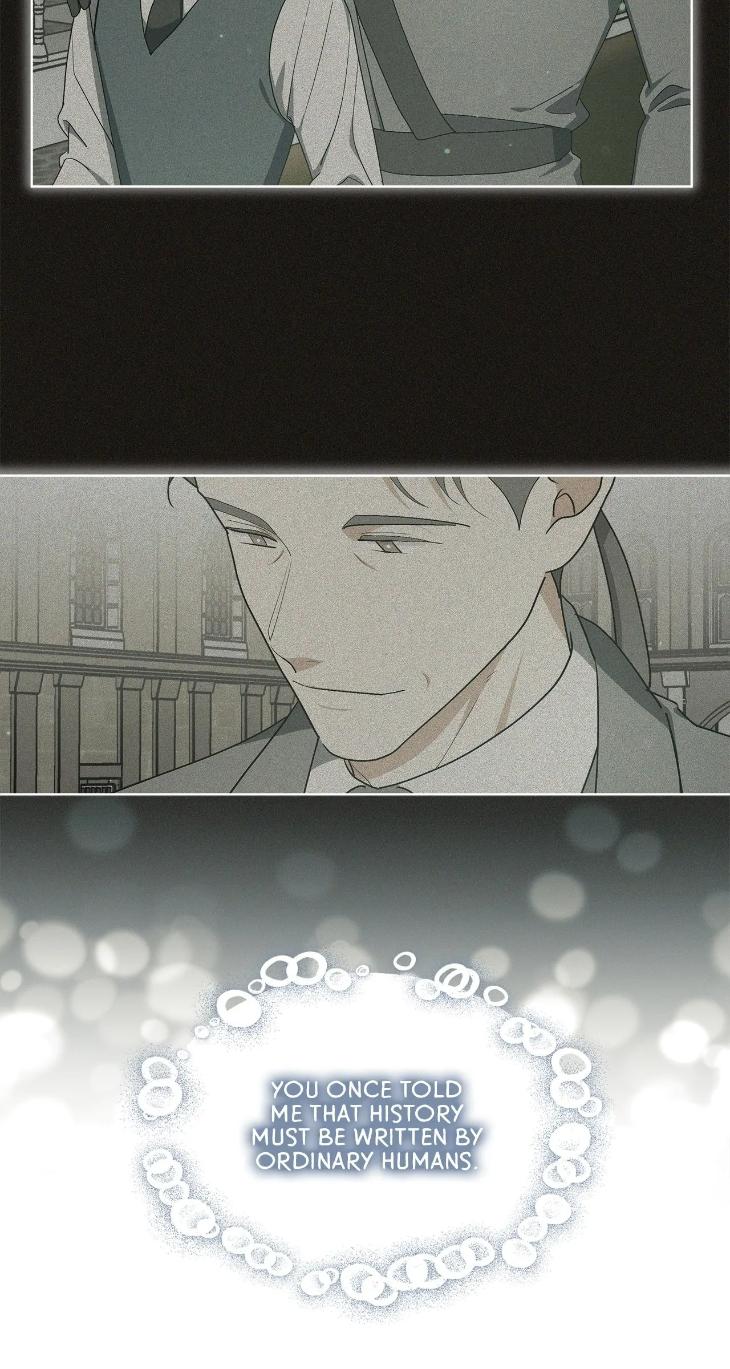 Concealing Sacred Simplicity by Gunguma [Eng] page 40