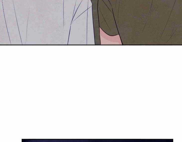 The Sacred Serpent’s Seduction by Dagom – Uncensored – Side 5 [Eng] page 41