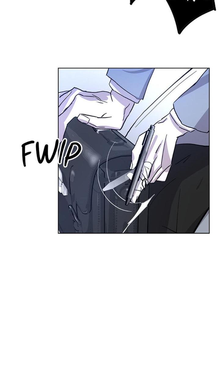 Heilo’s Sleepless Night by ARROZ [Eng] page 43