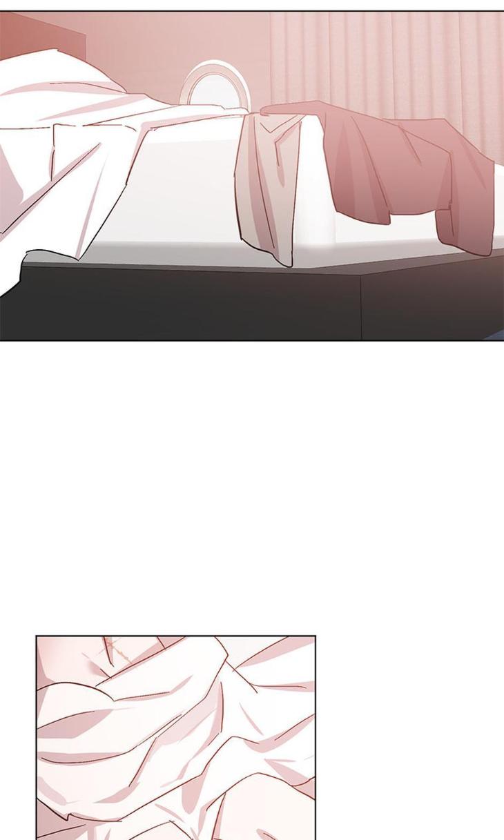 Heilo’s Sleepless Night by ARROZ [Eng] page 43