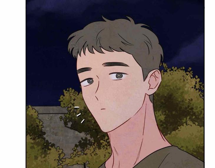 The Sacred Serpent’s Seduction by Dagom – Uncensored – Side 5 [Eng] page 42