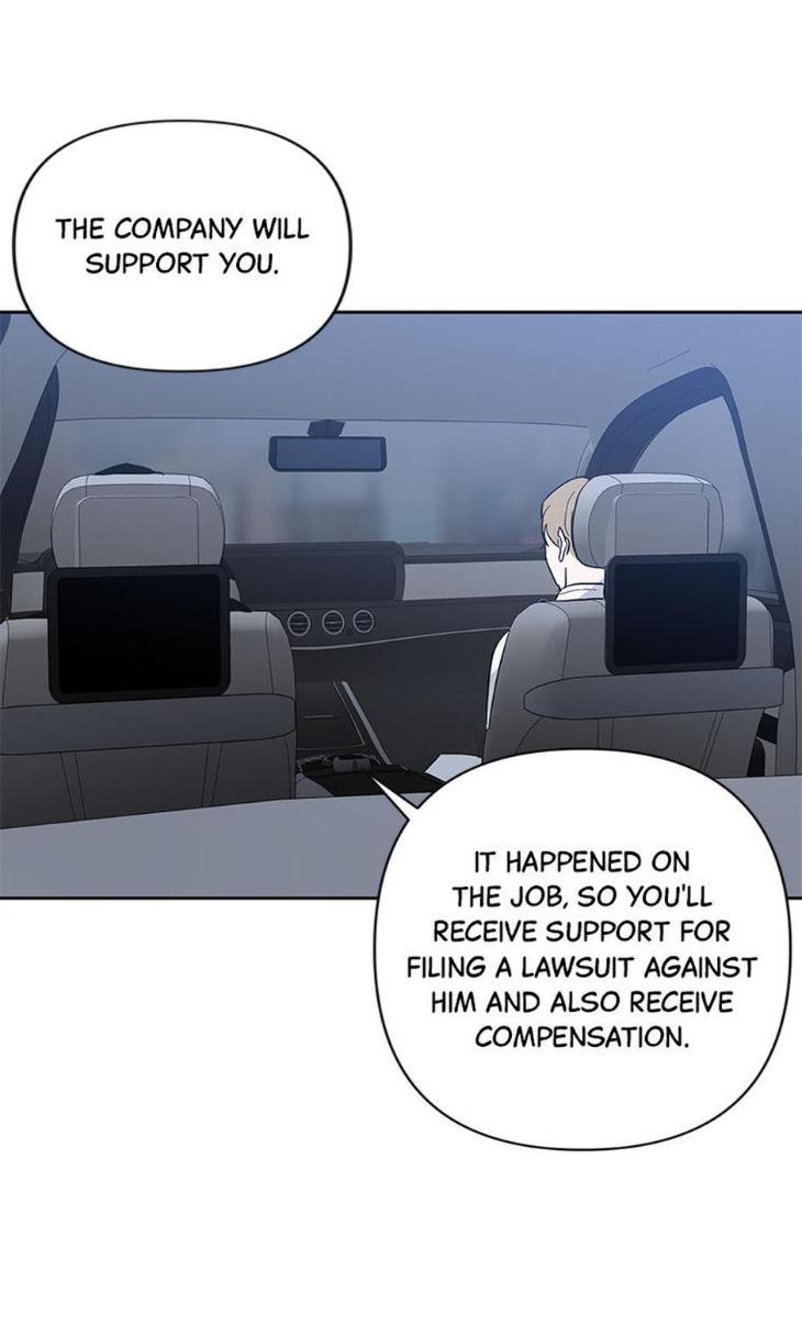 Heilo’s Sleepless Night by ARROZ [Eng] page 44