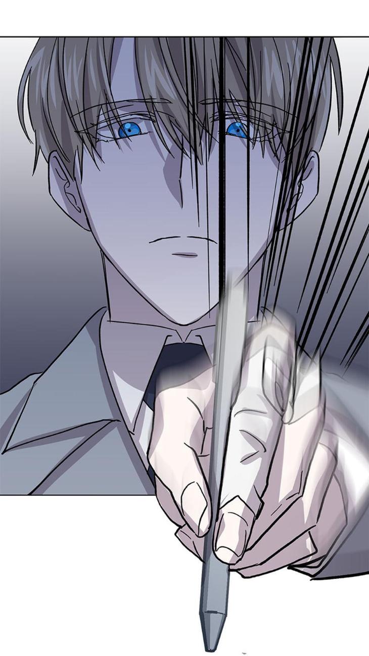 Heilo’s Sleepless Night by ARROZ [Eng] page 44