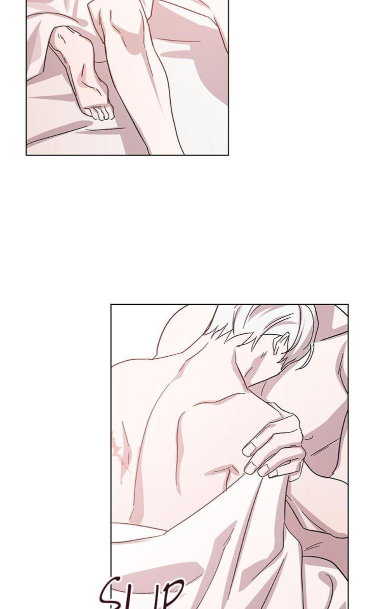 Heilo’s Sleepless Night by ARROZ [Eng] page 44