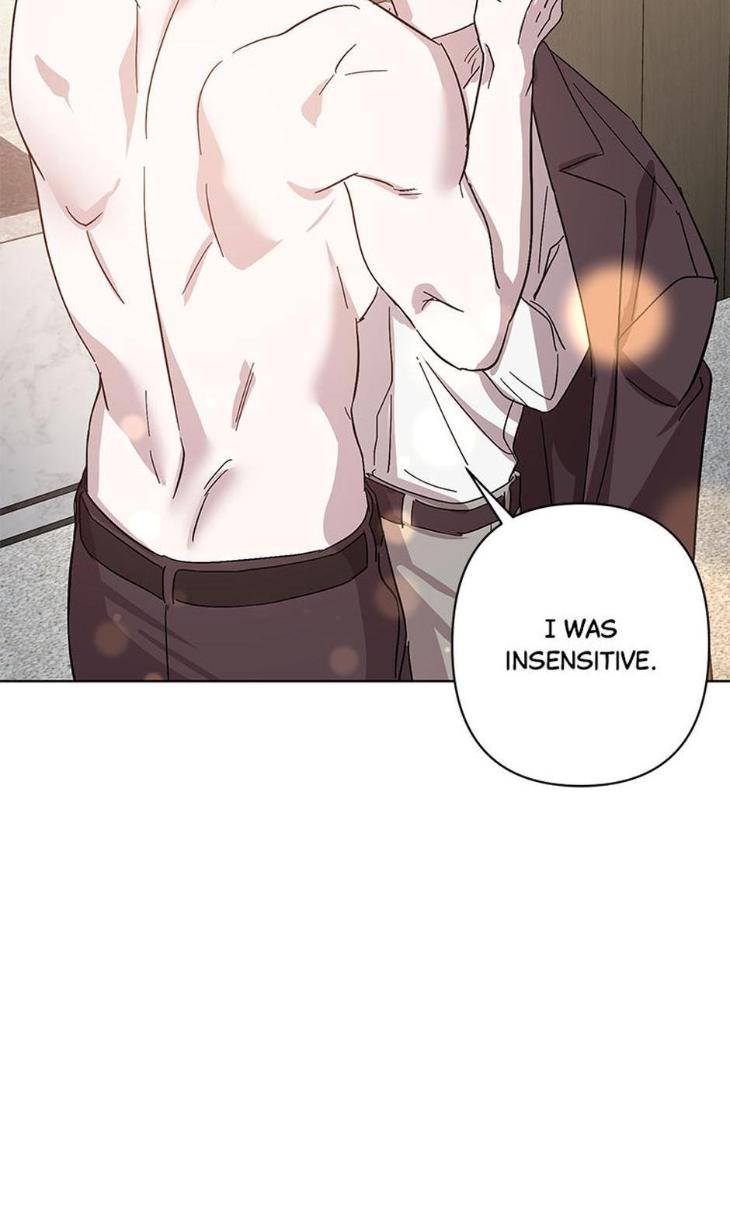 Heilo’s Sleepless Night by ARROZ [Eng] page 46