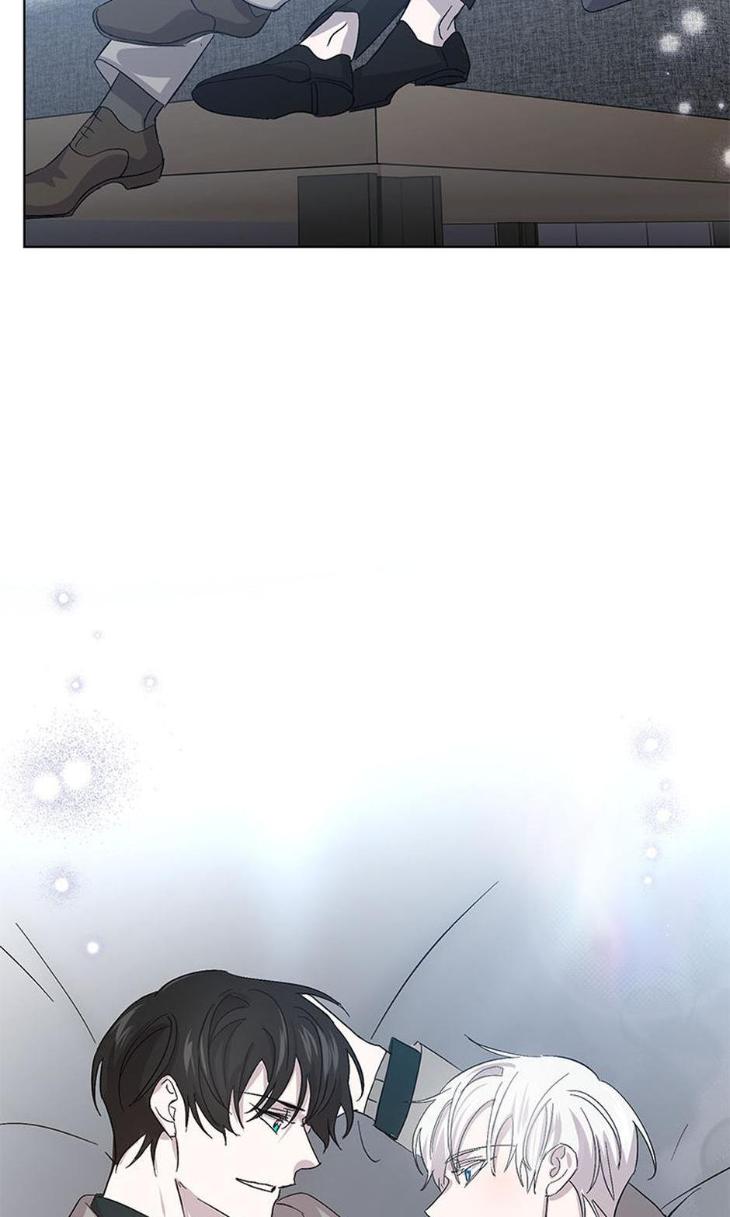 Heilo’s Sleepless Night by ARROZ [Eng] page 45