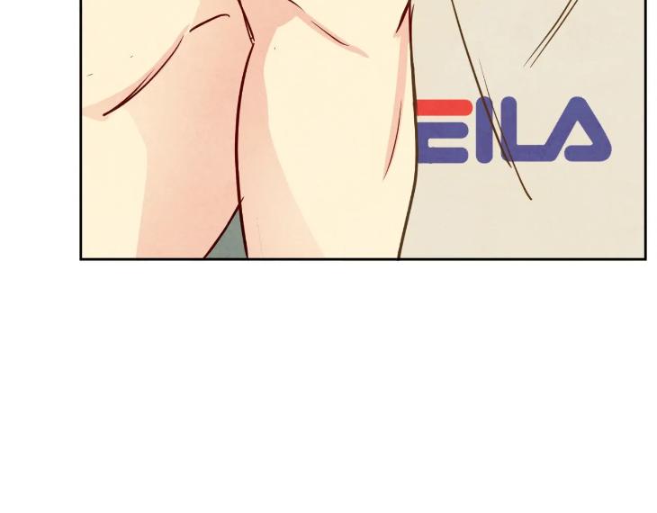 The Sacred Serpent’s Seduction by Dagom – Uncensored – Side 5 [Eng] page 42