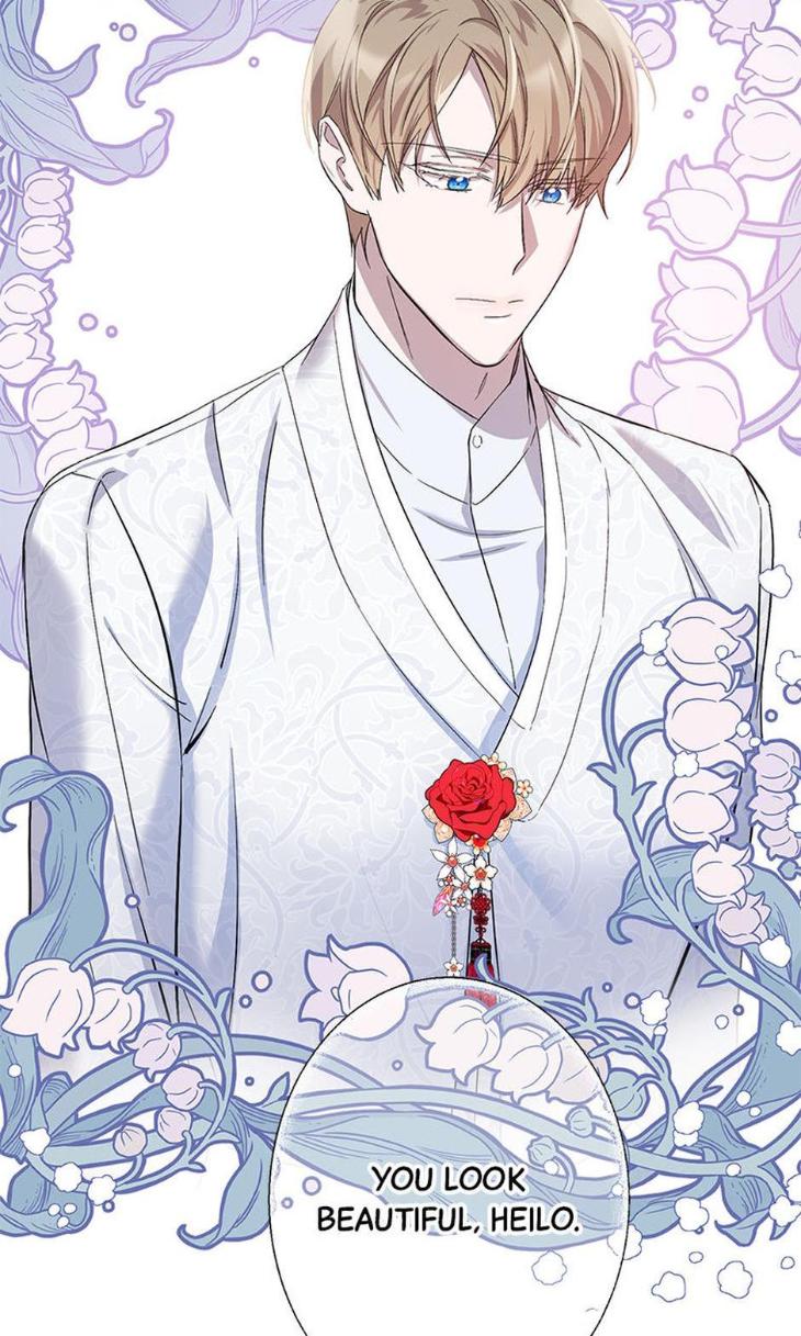 Heilo’s Sleepless Night by ARROZ [Eng] page 44