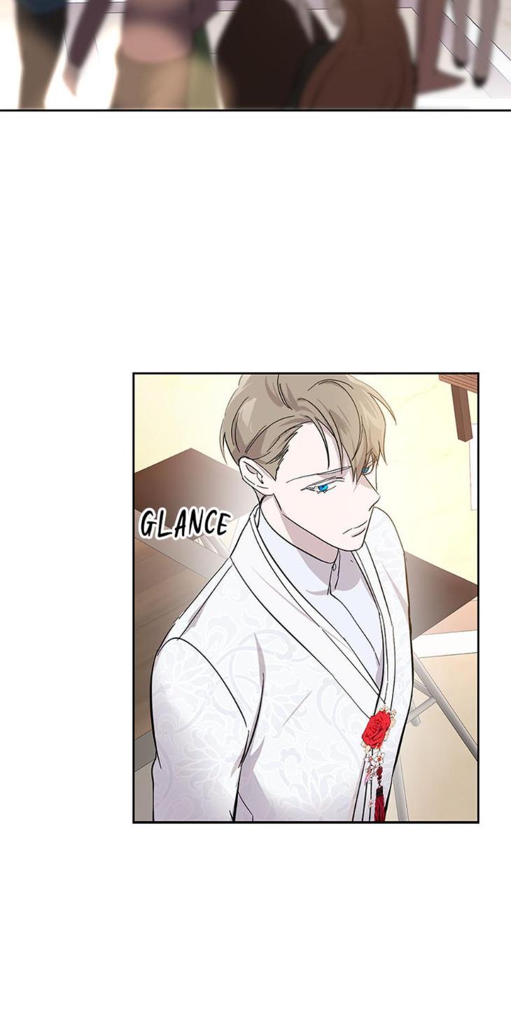 Heilo’s Sleepless Night by ARROZ [Eng] page 45