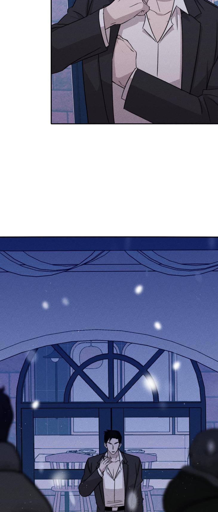 Don of a New Love by TAR [Eng] page 45