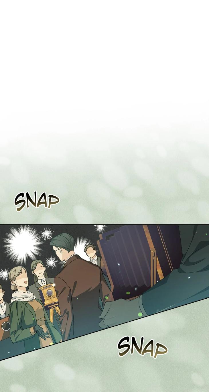 Concealing Sacred Simplicity by Gunguma [Eng] page 45