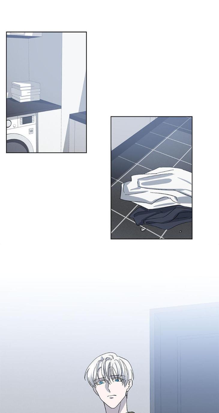 Heilo’s Sleepless Night by ARROZ [Eng] page 44