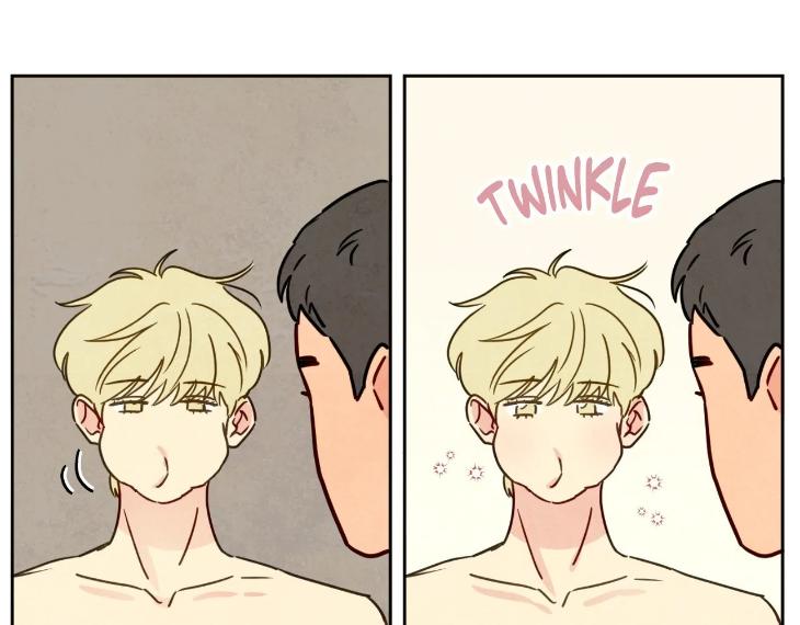 The Sacred Serpent’s Seduction by Dagom – Uncensored – Side 5 [Eng] page 43