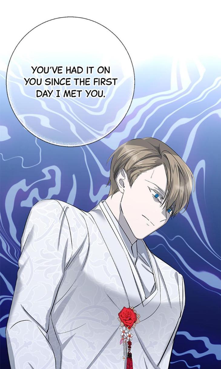 Heilo’s Sleepless Night by ARROZ [Eng] page 45