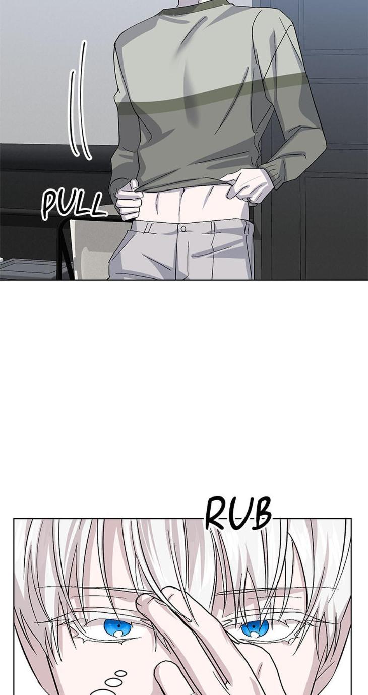 Heilo’s Sleepless Night by ARROZ [Eng] page 45