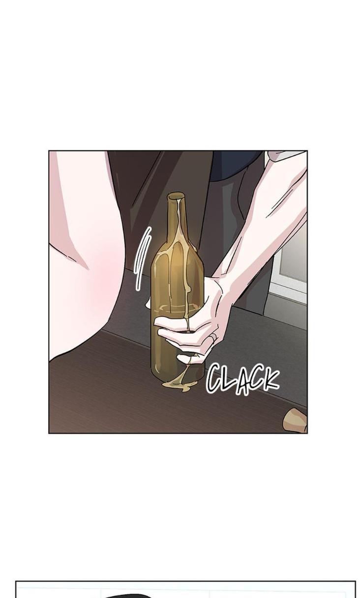 Heilo’s Sleepless Night by ARROZ [Eng] page 45