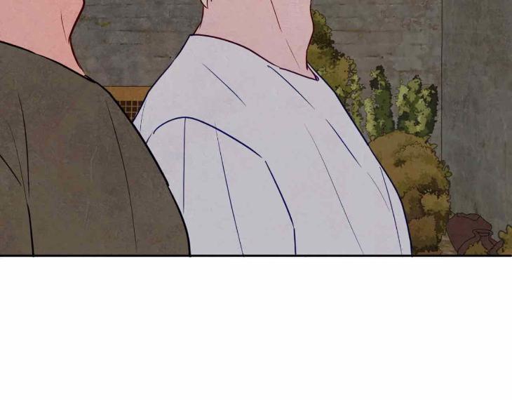 The Sacred Serpent’s Seduction by Dagom – Uncensored – Side 5 [Eng] page 45