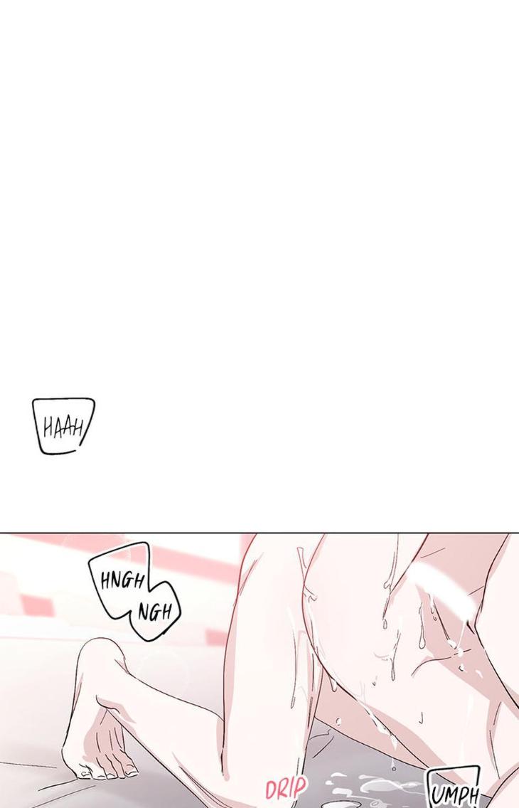 Heilo’s Sleepless Night by ARROZ [Eng] page 48