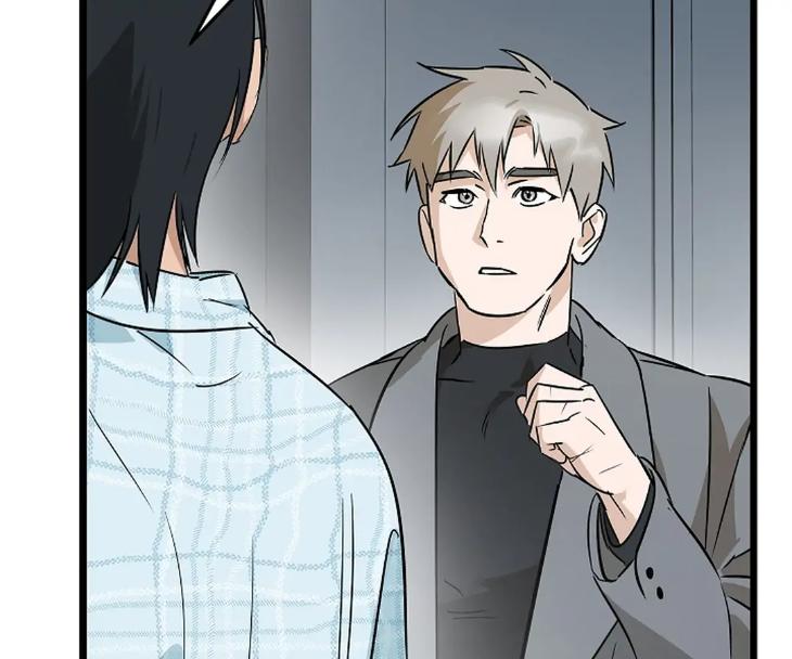 Lucky Letter by Natayung – Uncensored [Eng] page 47