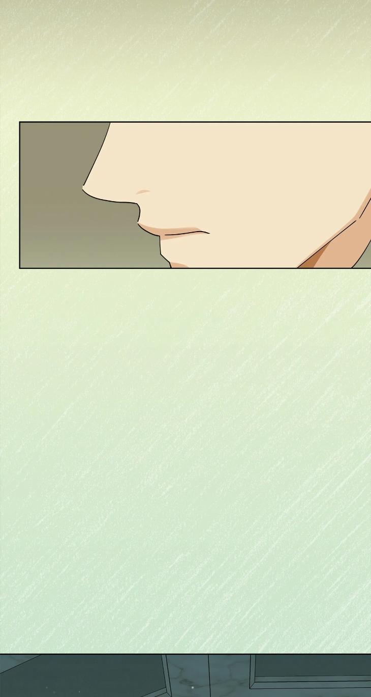 Concealing Sacred Simplicity by Gunguma [Eng] page 46