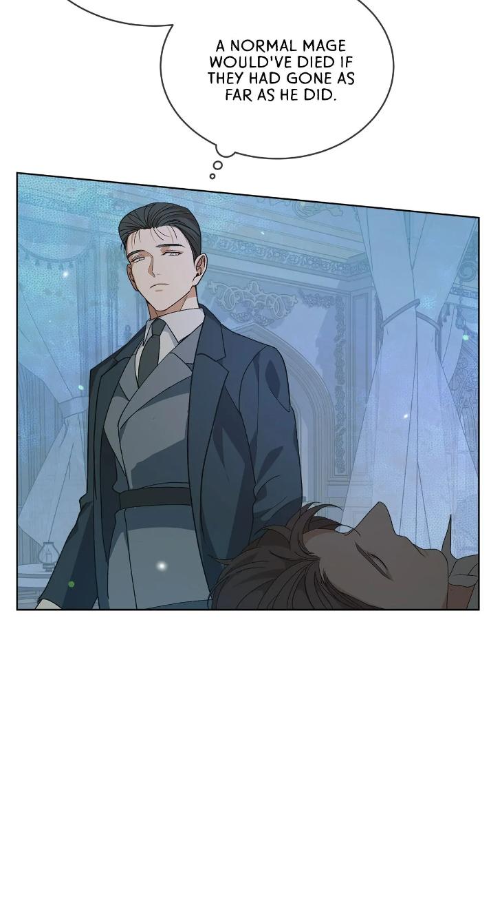 Concealing Sacred Simplicity by Gunguma [Eng] page 46