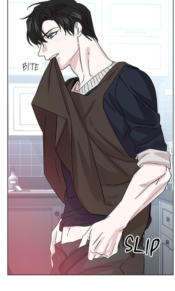 Heilo’s Sleepless Night by ARROZ [Eng] page 46